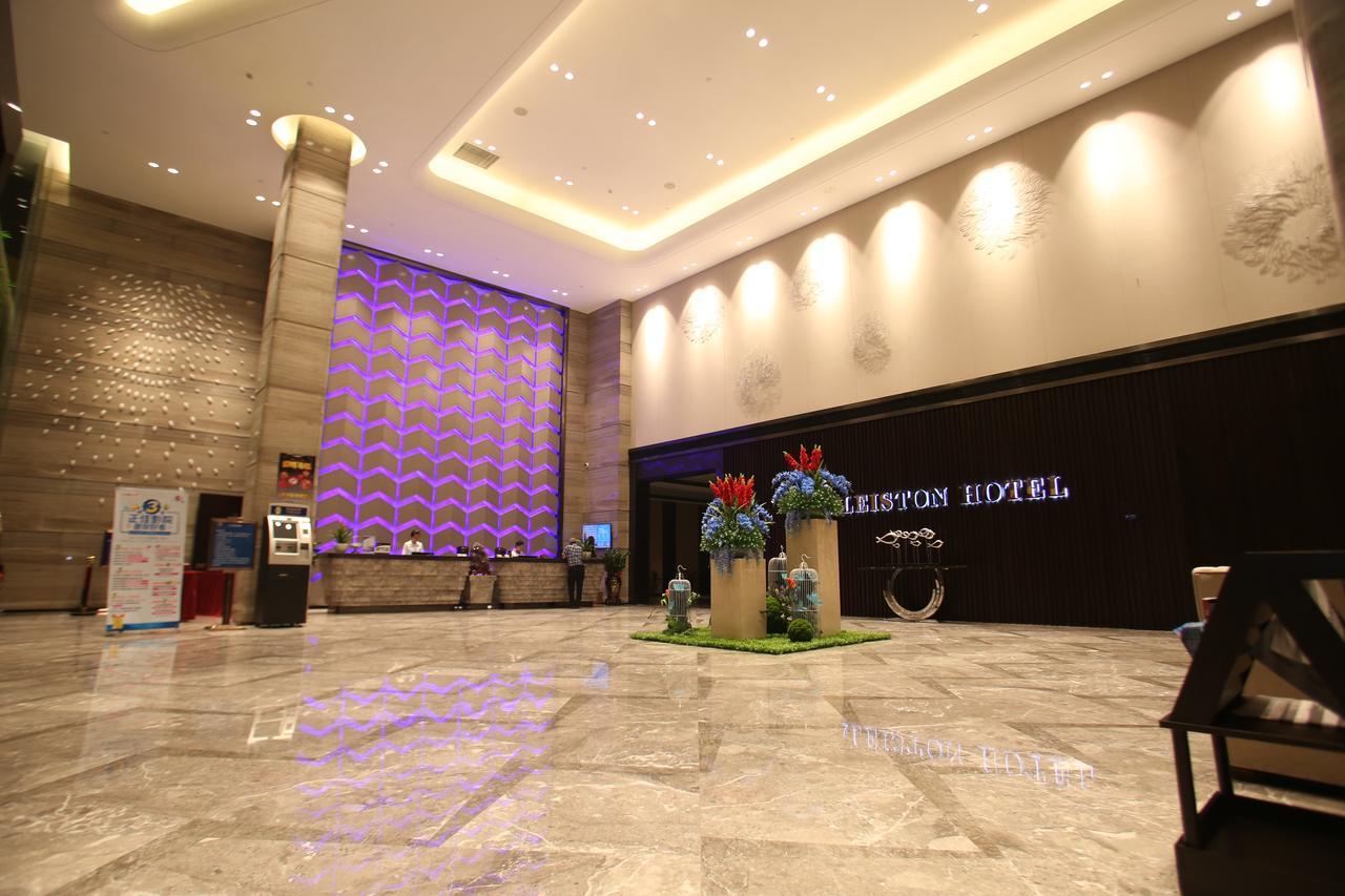 Shenzhen Kaileiston Hotel 外观 照片