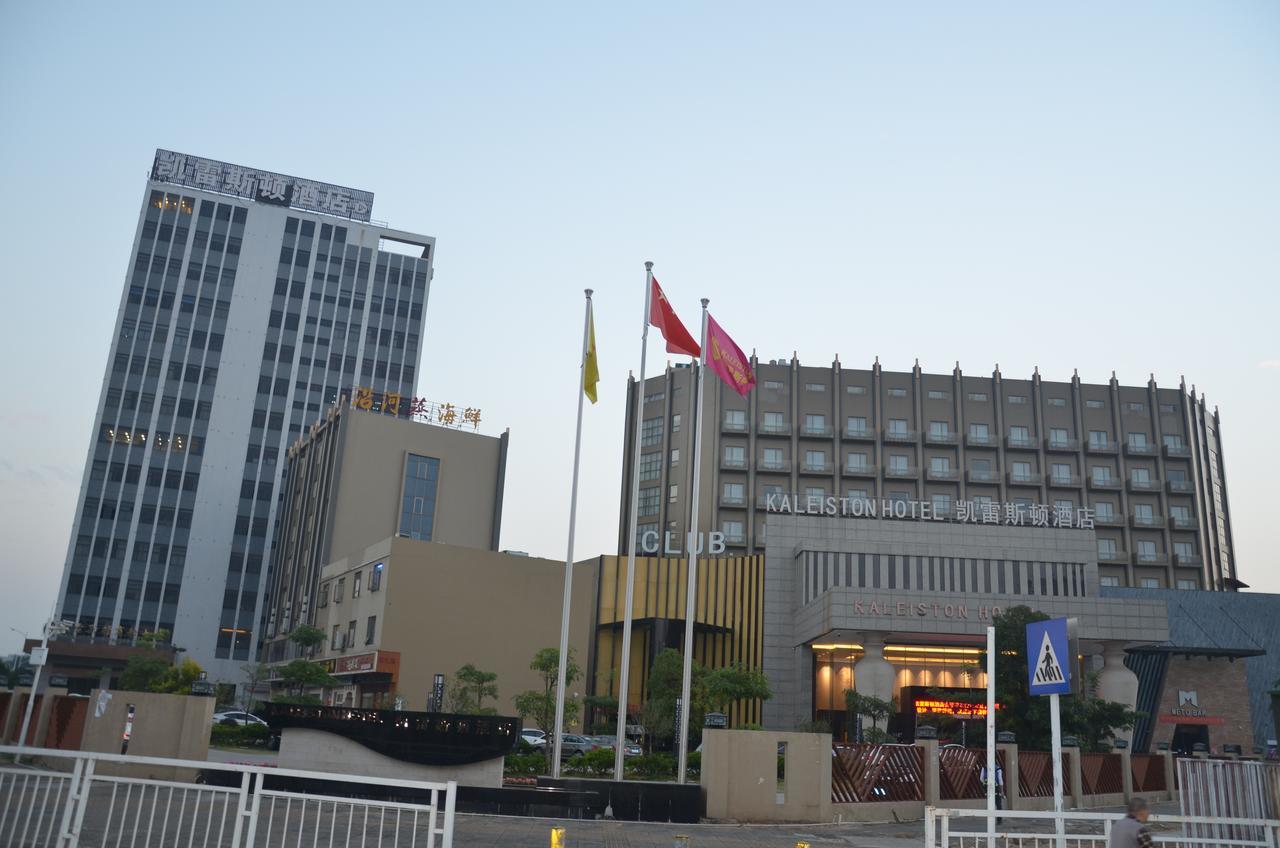 Shenzhen Kaileiston Hotel 外观 照片