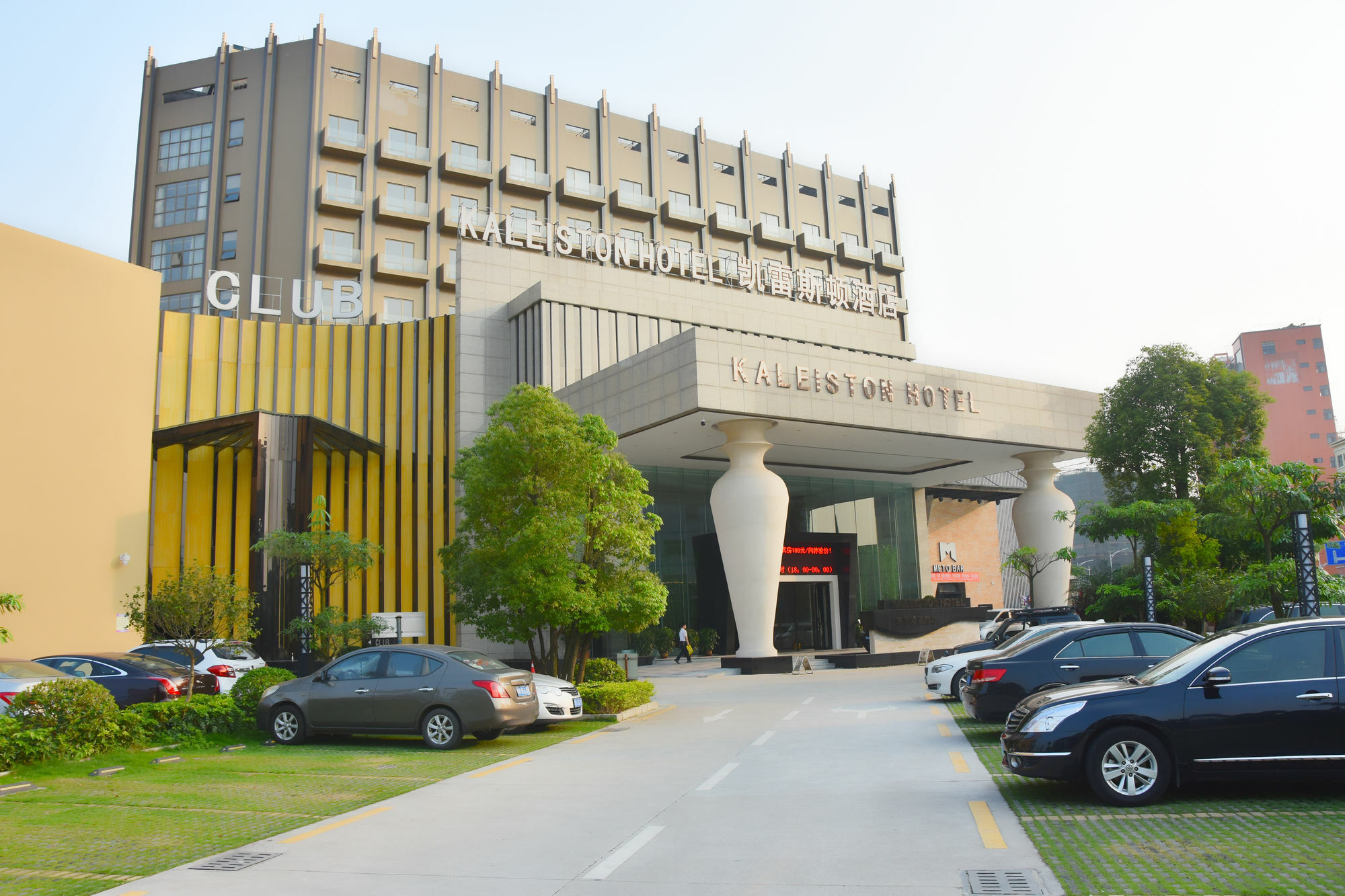 Shenzhen Kaileiston Hotel 外观 照片